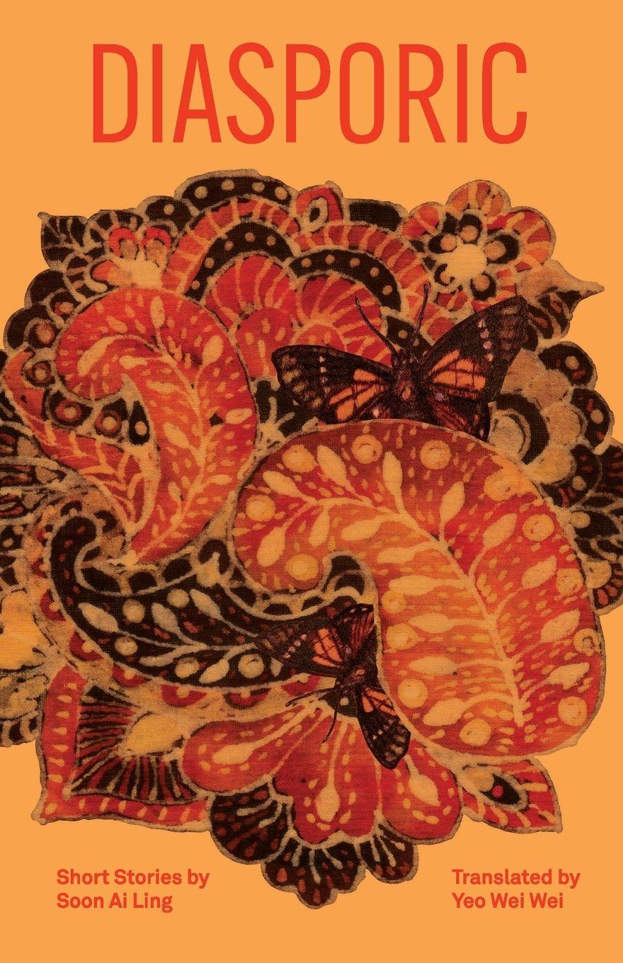 Vorderes Coverbild Diasporic