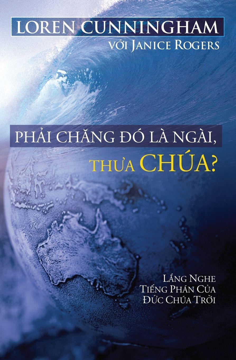 Vorderes Coverbild Ph¿i ch¿ng ¿ó là Ngài, th¿a Chúa?