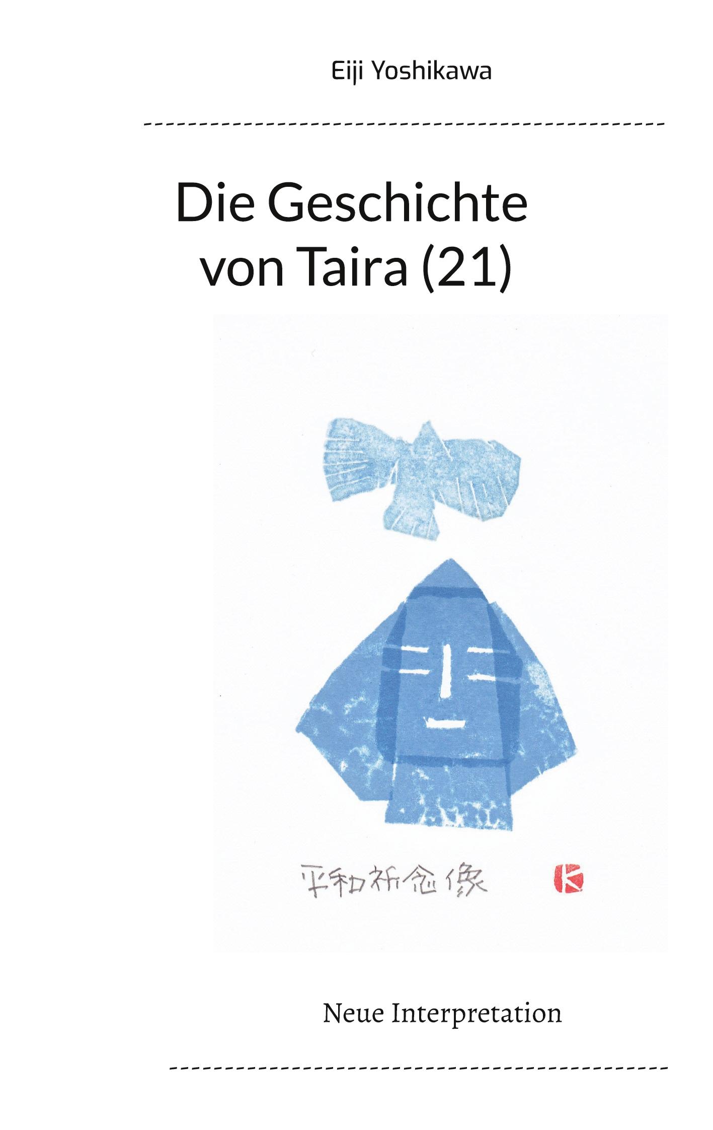 Vorderes Coverbild Die Geschichte von Taira (21)