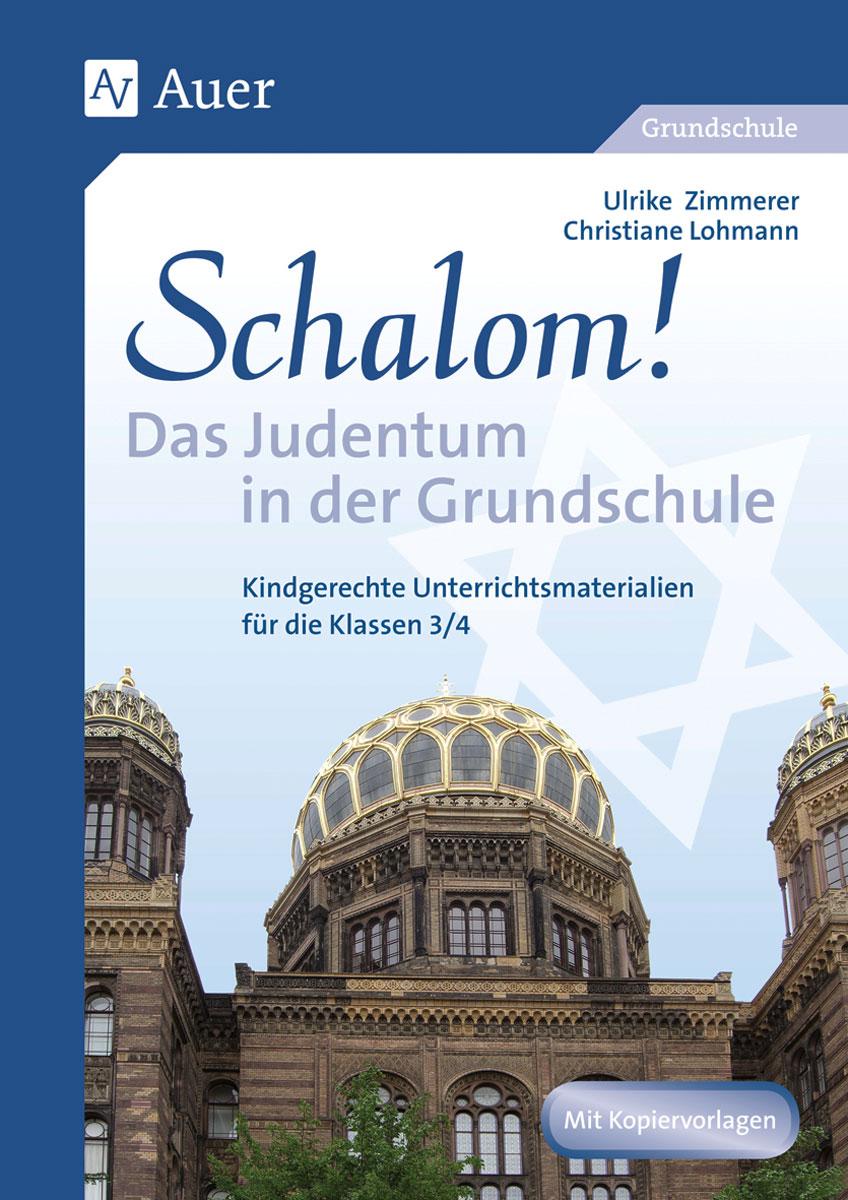 Vorderes Coverbild Schalom! Das Judentum in der Grundschule