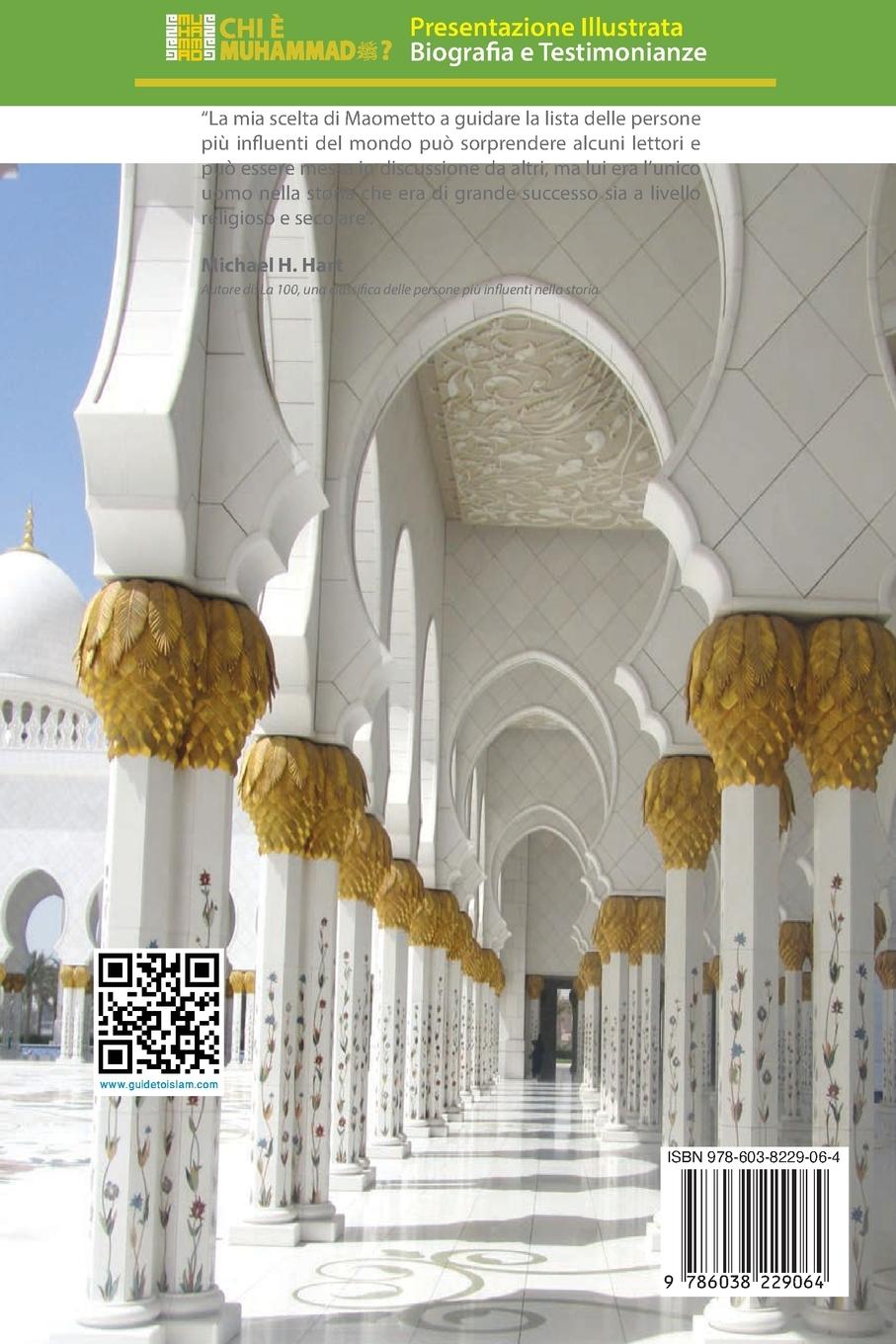 Rückseitencover CHI E¿ MUHAMMAD?