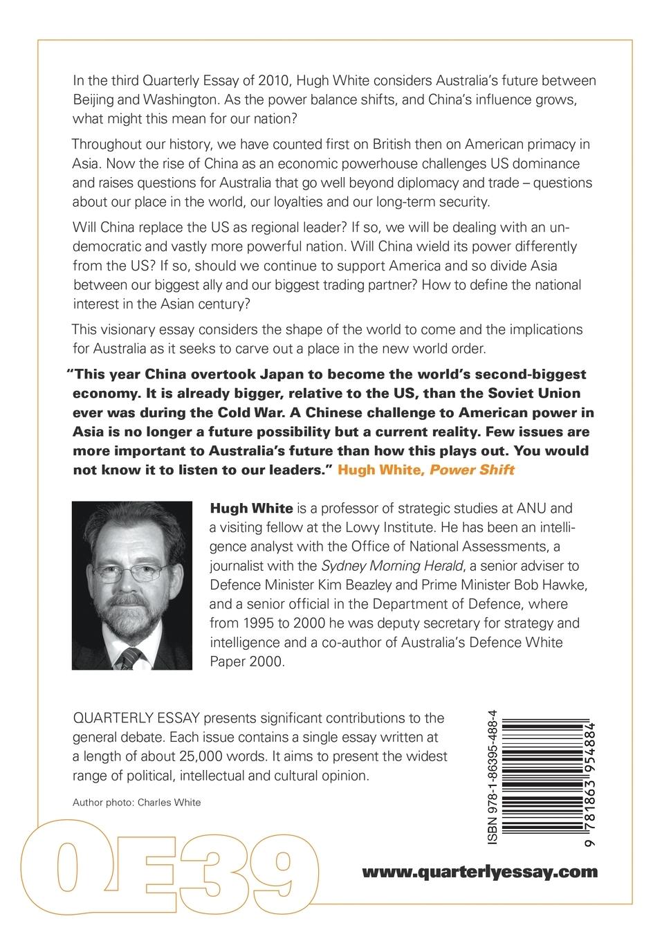 Rückseitencover Power Shift