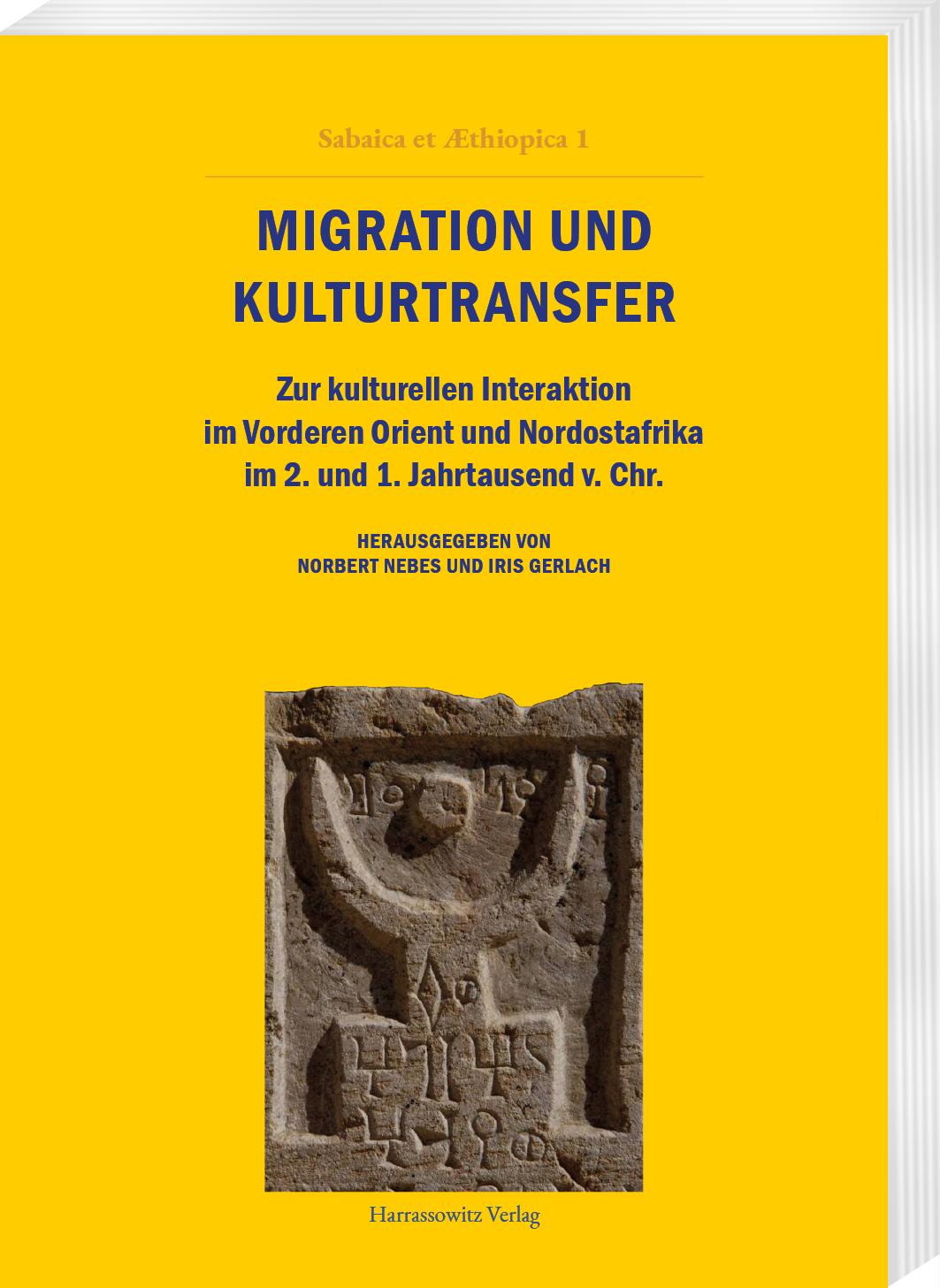 Vorderes Coverbild Migration und Kulturtransfer