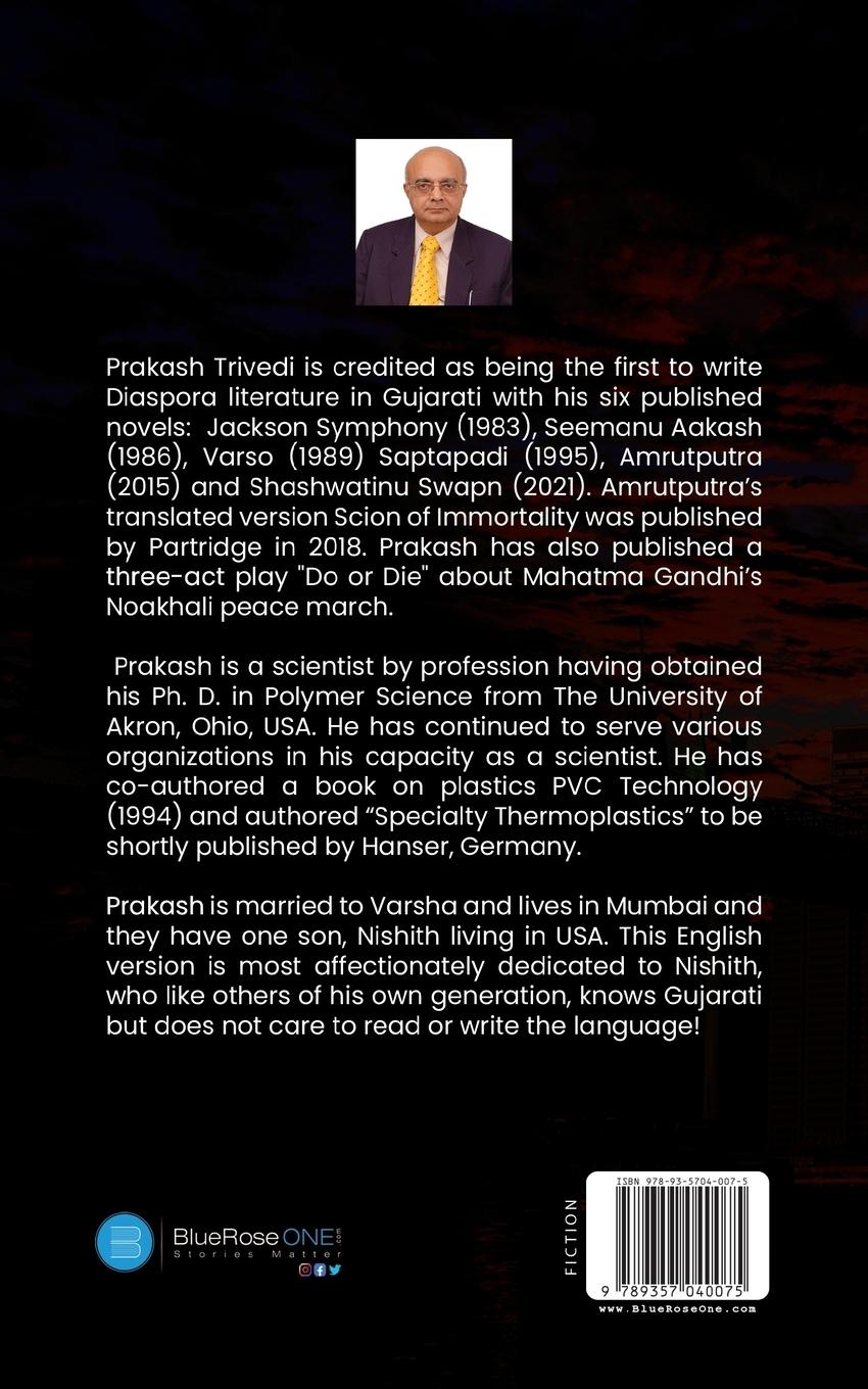 Rückseitencover SEEMA AND HER SKY