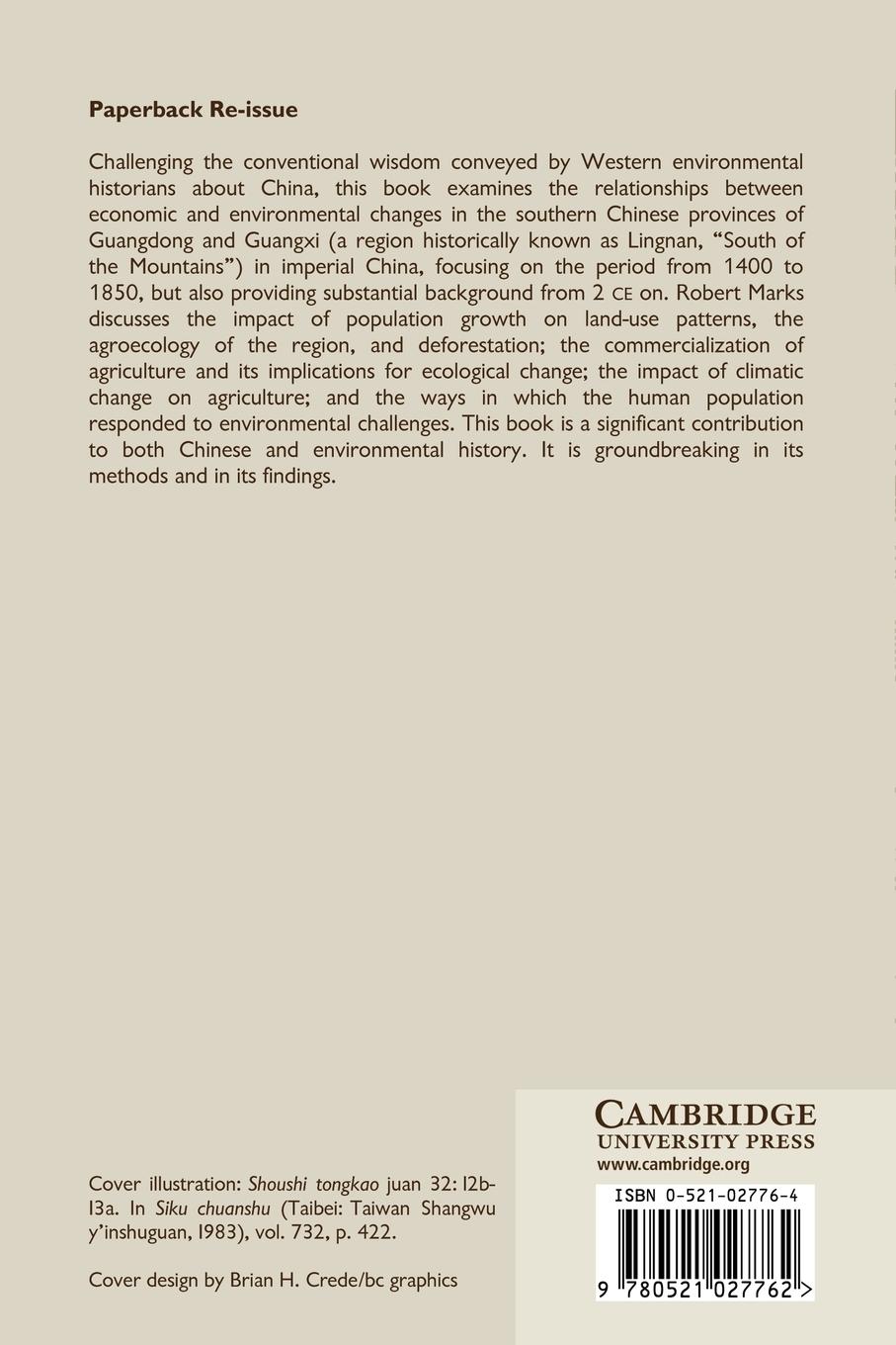 Rückseitencover Tigers, Rice, Silk, and Silt