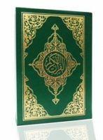 Vorderes Coverbild Kuran-i Kerim Bilgisayar Hatli, Cami Boy