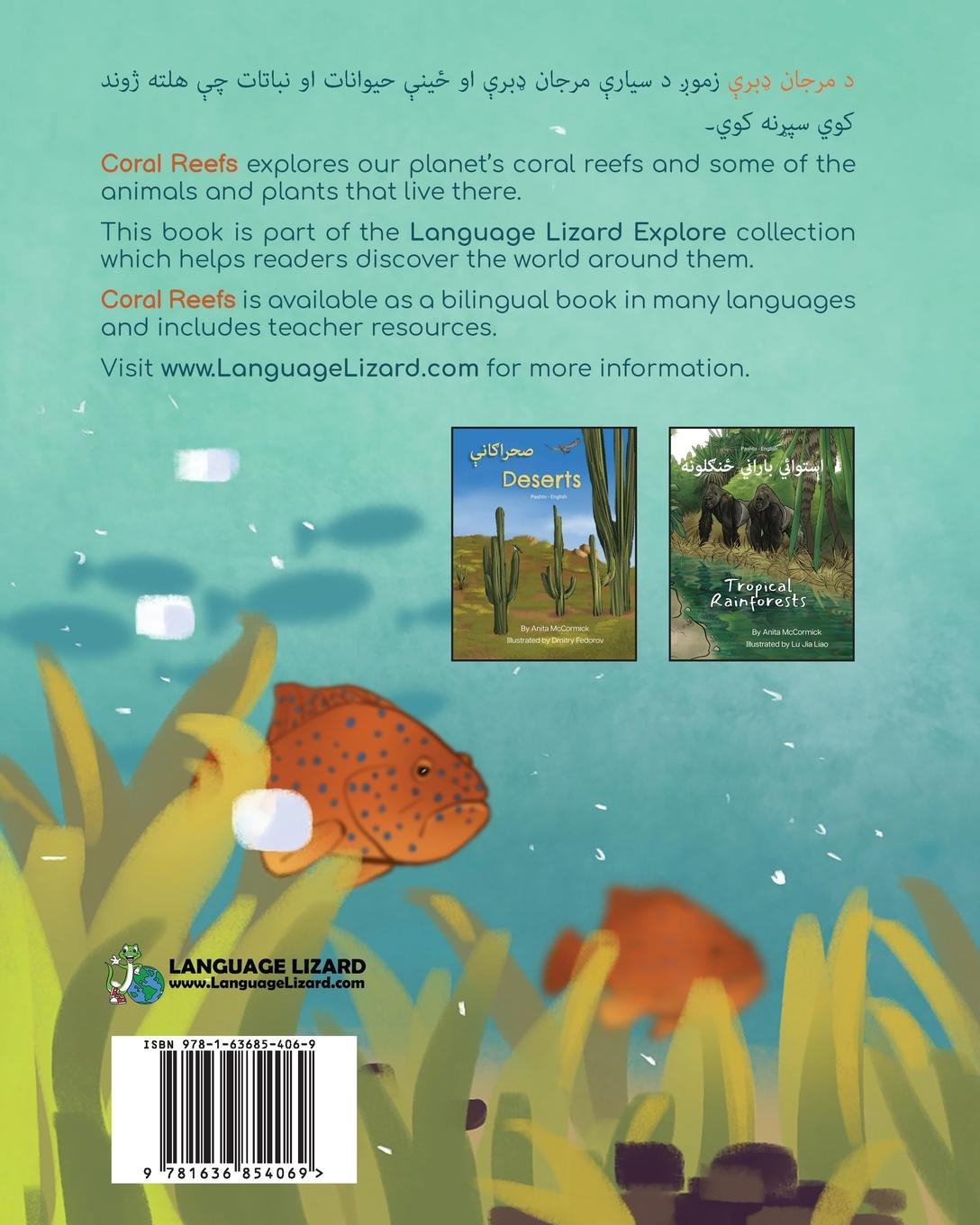Rückseitencover Coral Reefs (Pashto-English)