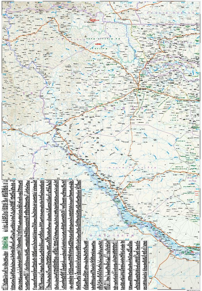 Beispielinhalt (Bild) Reise Know-How Landkarte Senegal, Gambia 1 : 550 000