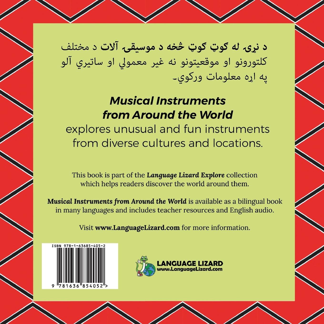 Rückseitencover Musical Instruments from Around the World (Pashto-English)