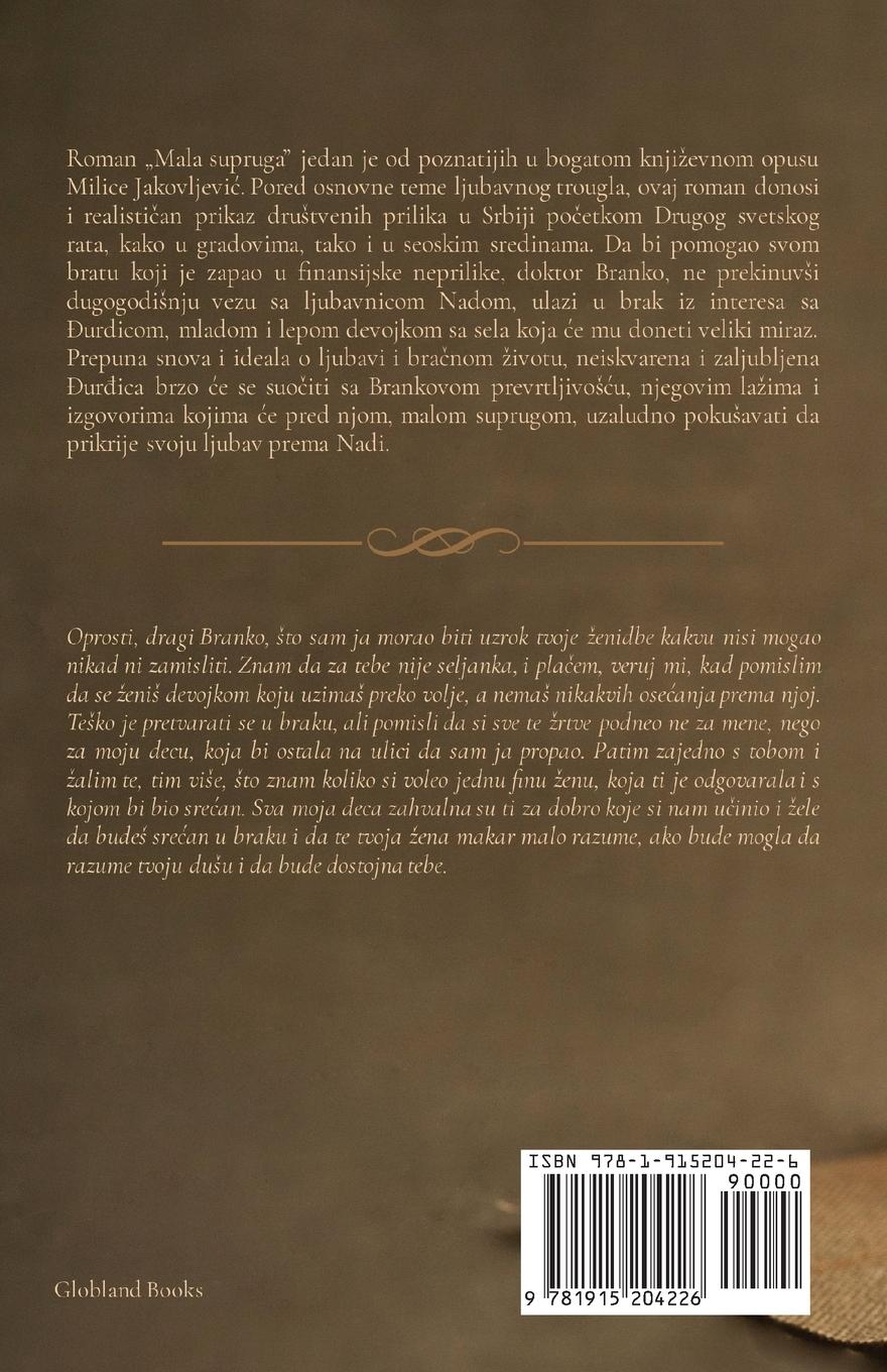 Rückseitencover Mala supruga