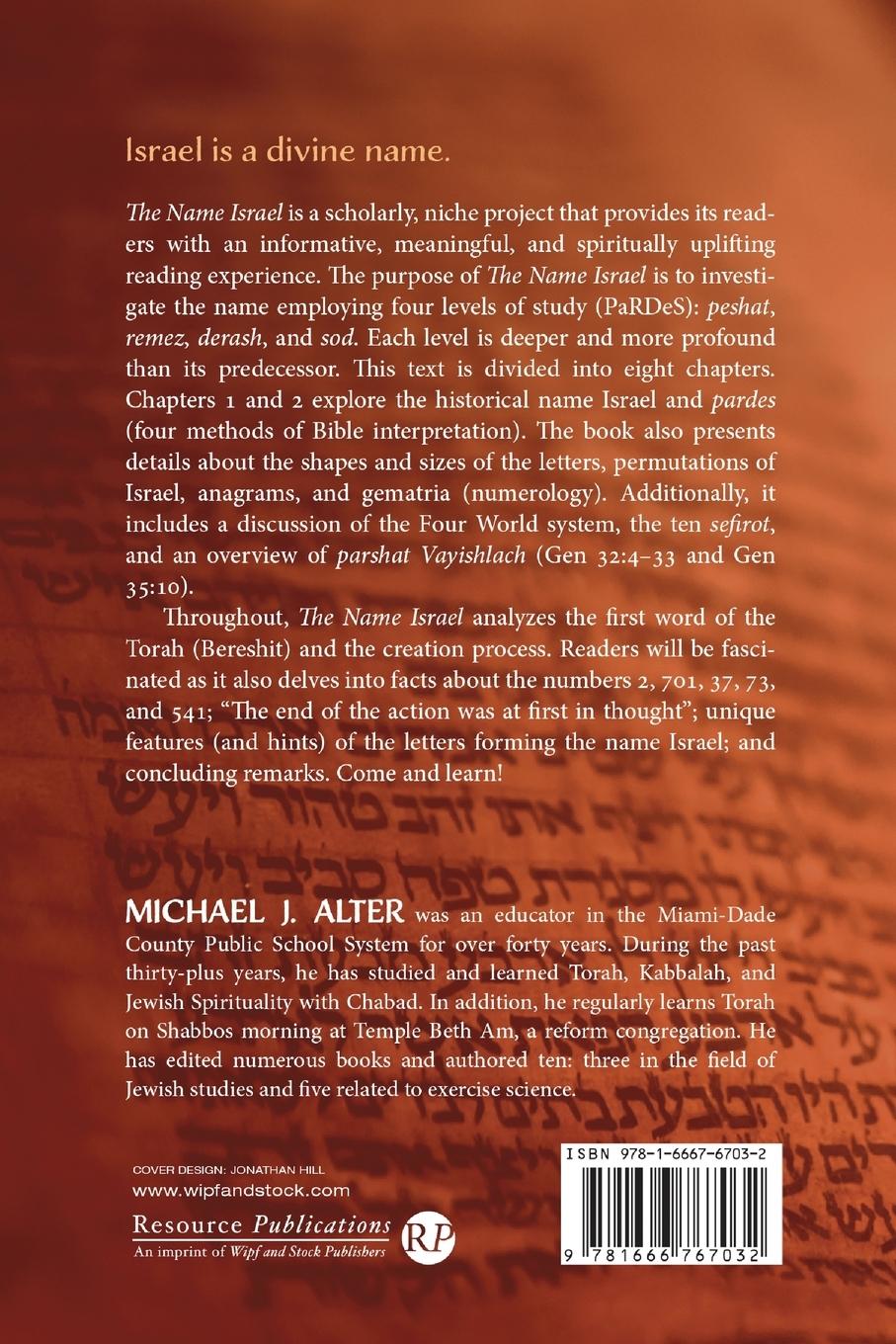 Rückseitencover The Name Israel