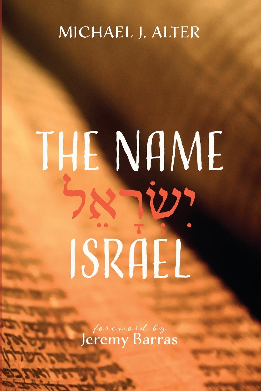 Vorderes Coverbild The Name Israel