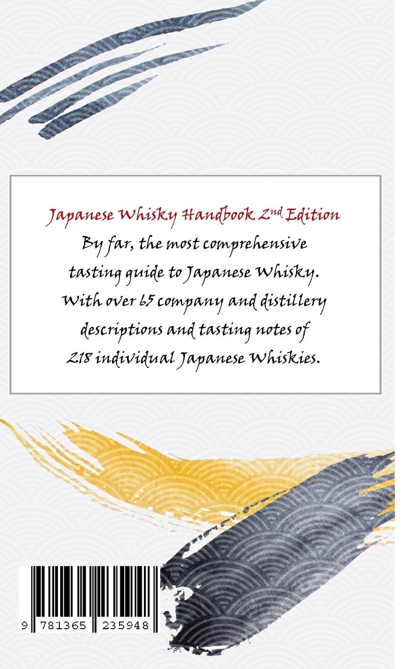 Rückseitencover Japanese Whisky Handbook