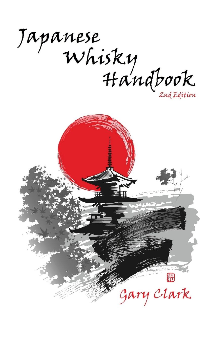 Vorderes Coverbild Japanese Whisky Handbook