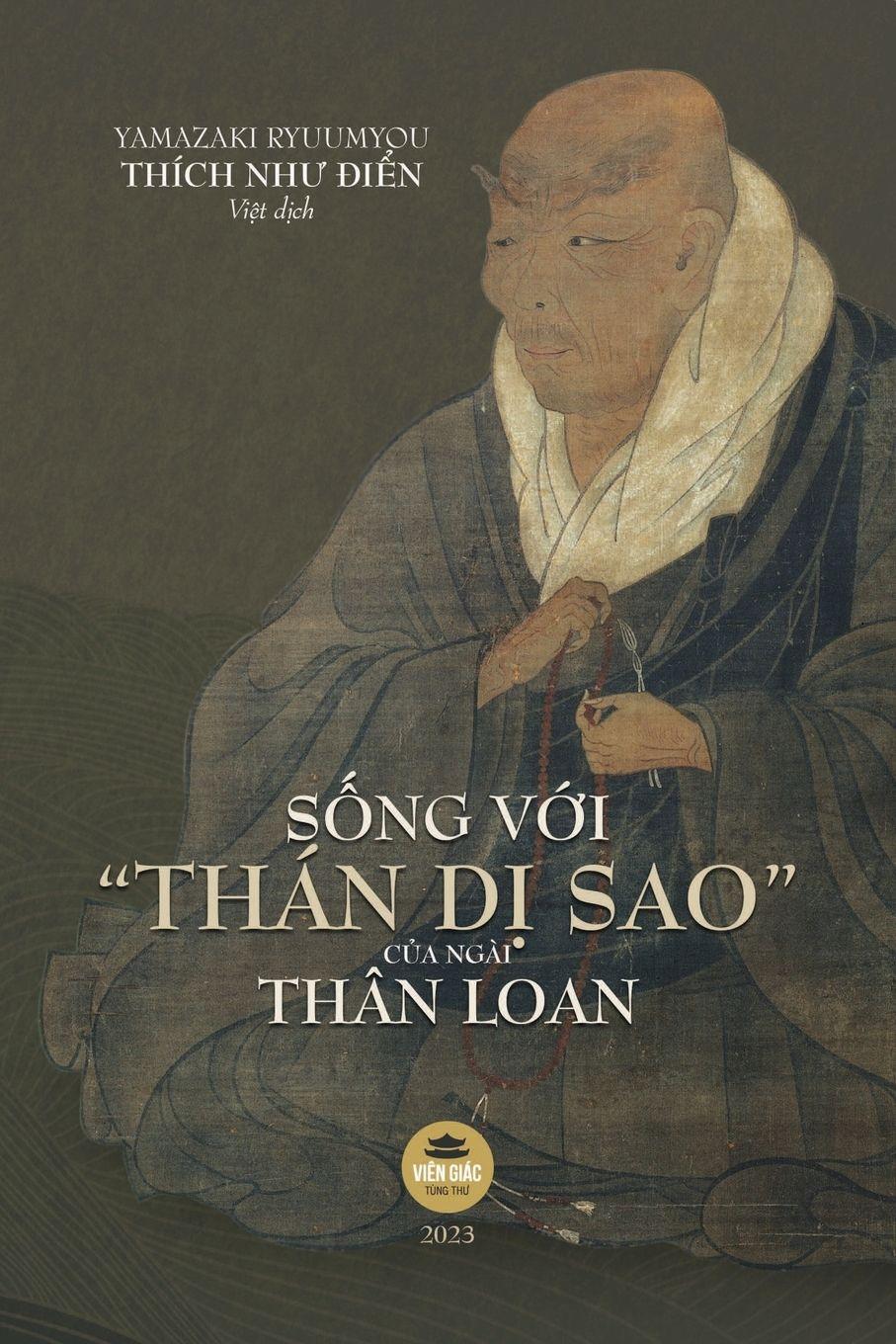 Vorderes Coverbild S¿ng v¿i Thán D¿ Sao c¿a ngài Thân Loan