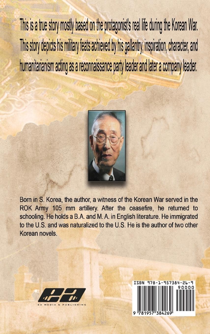 Rückseitencover RITE of BLOOD