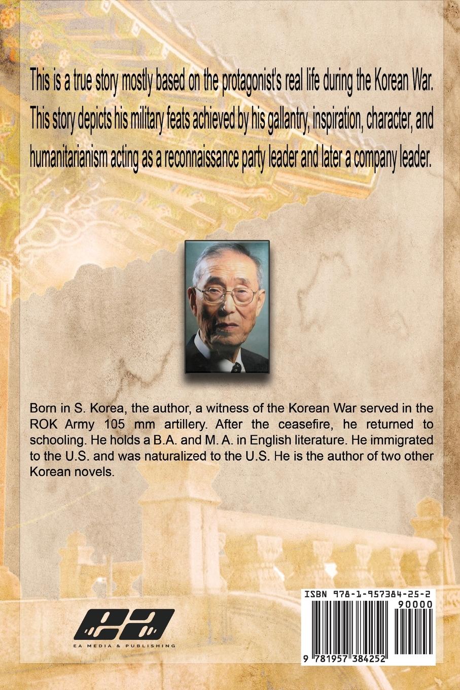 Rückseitencover RITE of BLOOD