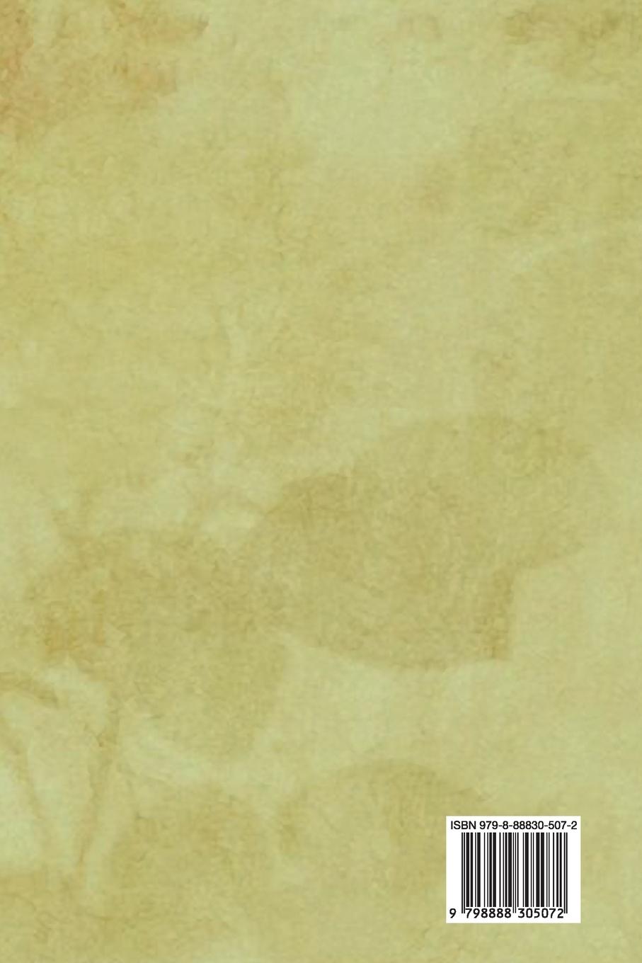 Rückseitencover My Religion