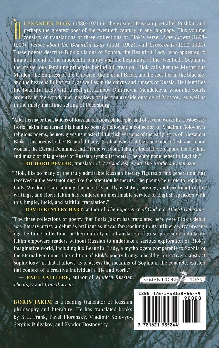 Rückseitencover Poems of Sophia