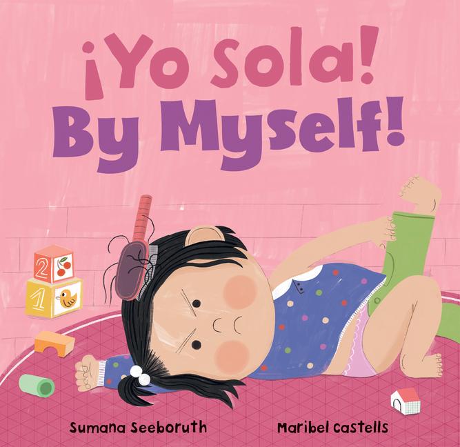 Vorderes Coverbild ¡Yo Sola! / By Myself!