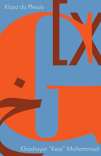 Vorderes Coverbild G