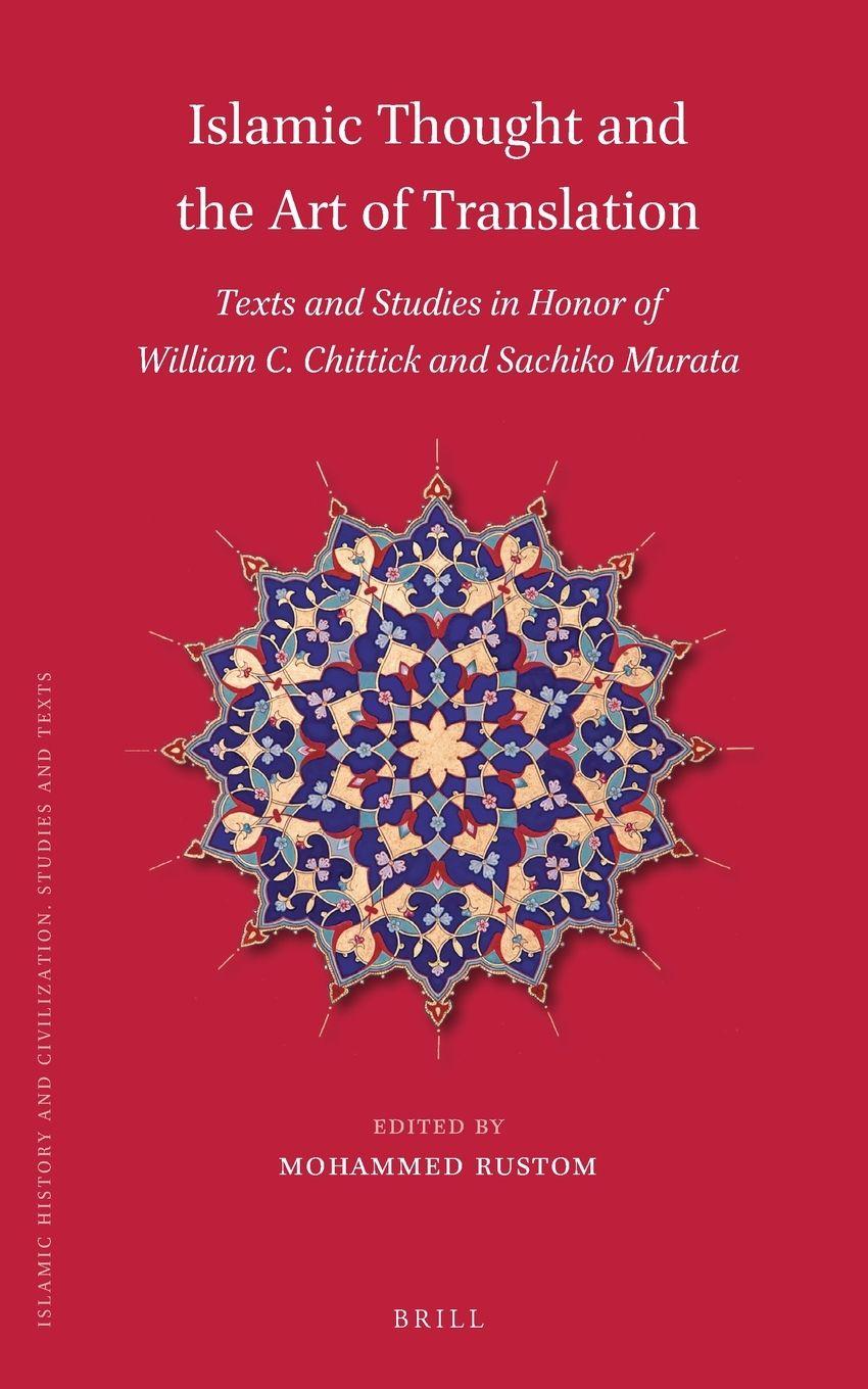 Vorderes Coverbild Islamic Thought and the Art of Translation