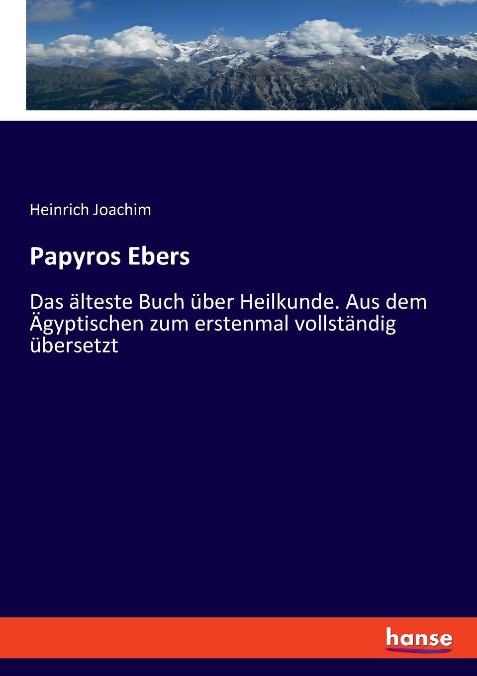 Vorderes Coverbild Papyros Ebers