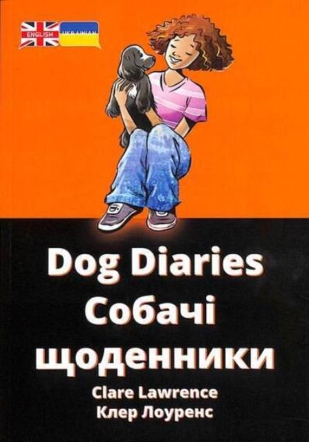Vorderes Coverbild Dog Diaries
