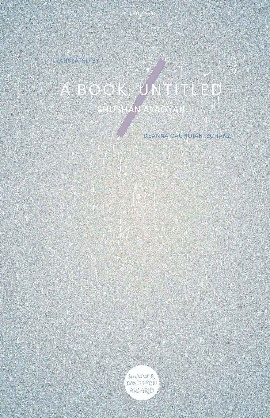 Vorderes Coverbild A Book, Untitled