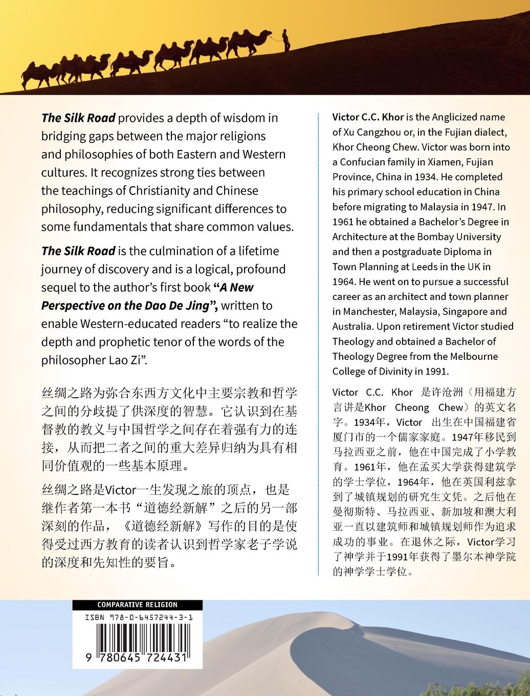 Rückseitencover The Silk Road