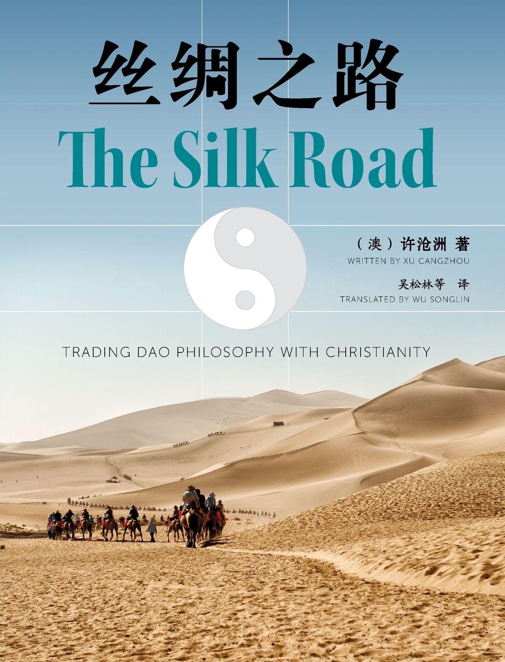 Vorderes Coverbild The Silk Road