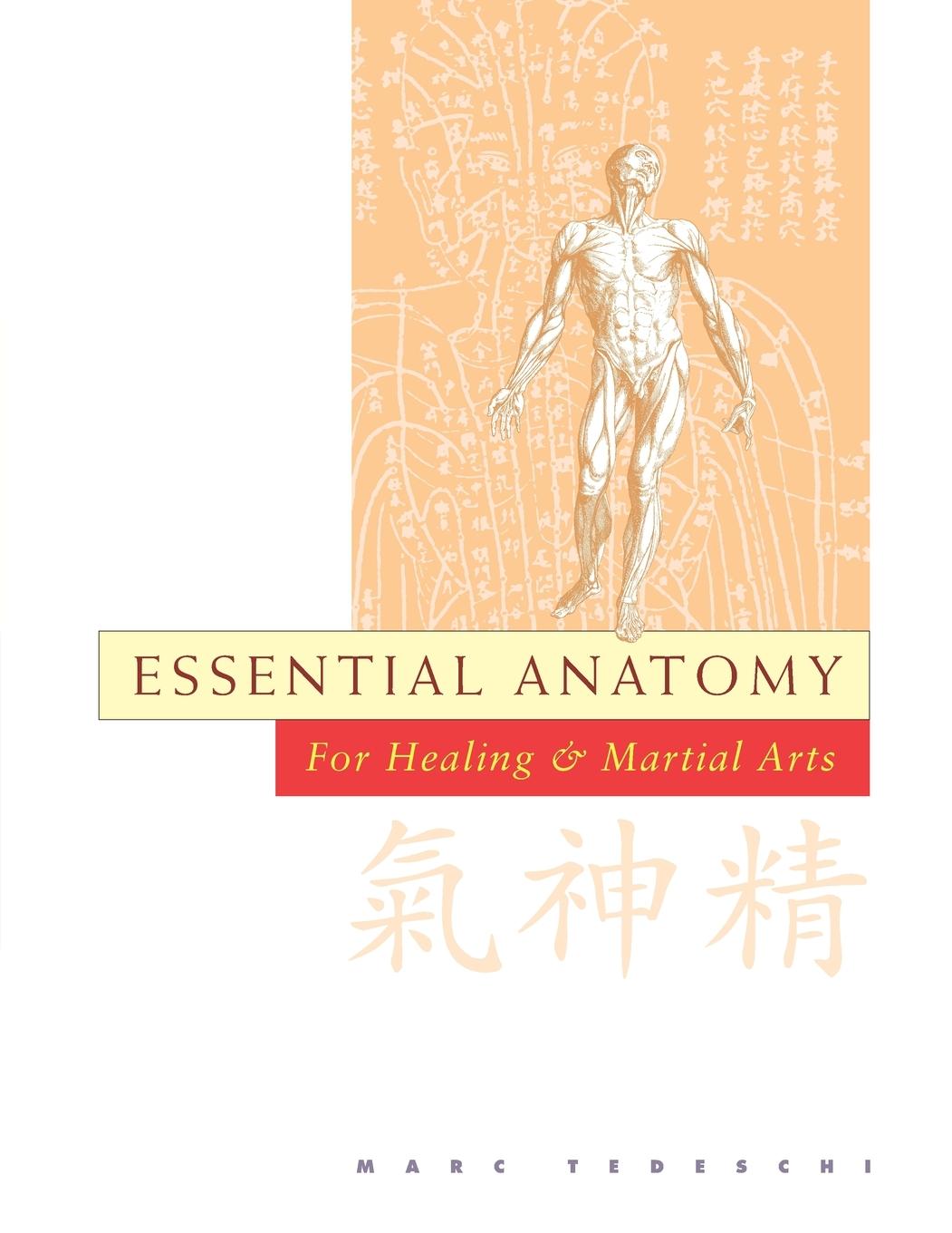 Vorderes Coverbild Essential Anatomy