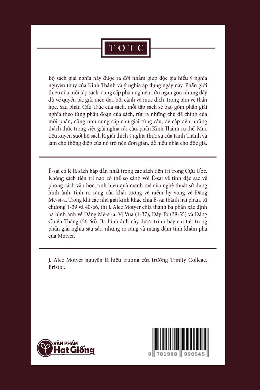 Rückseitencover Ê-sai