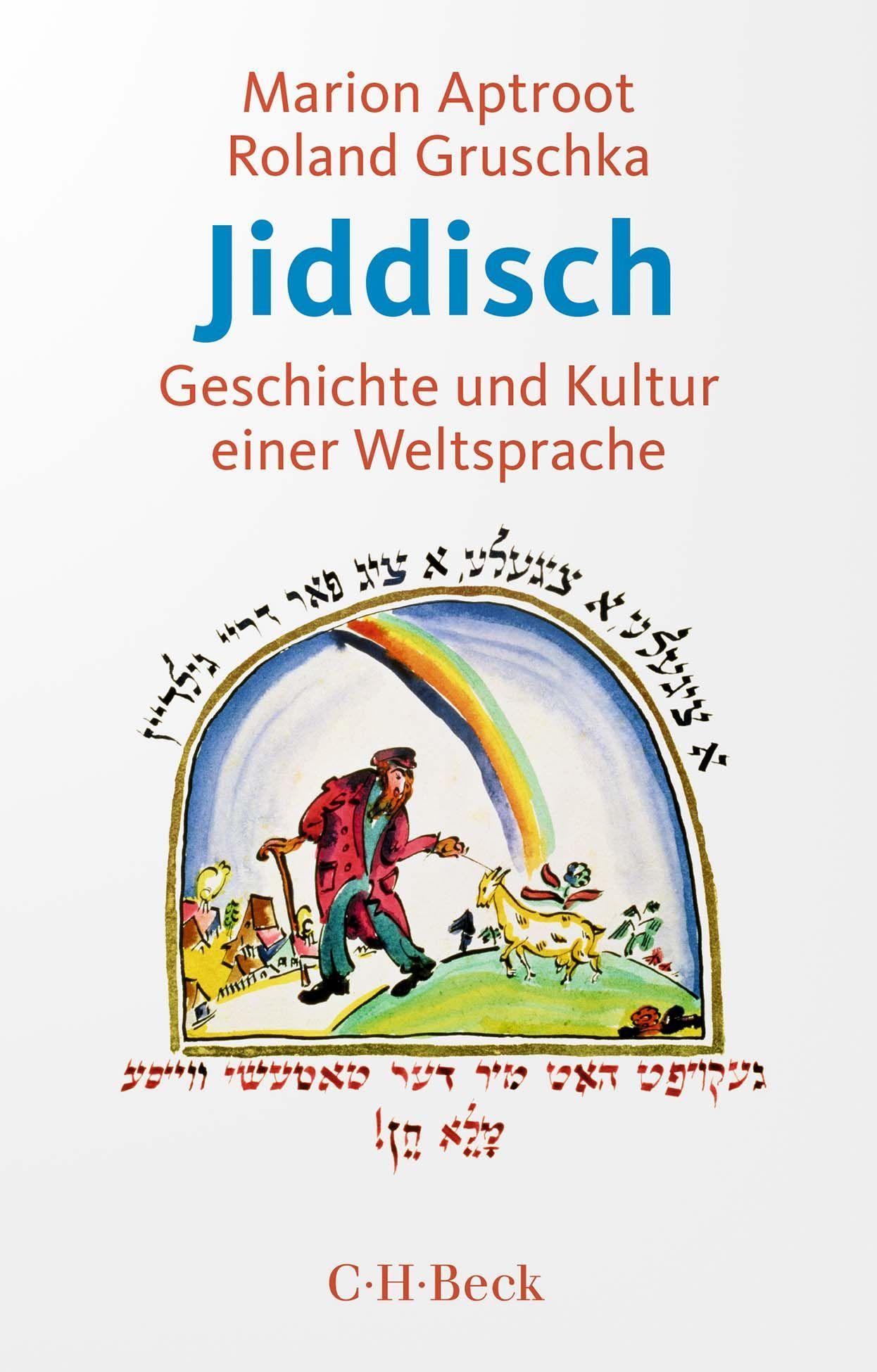 Vorderes Coverbild Jiddisch