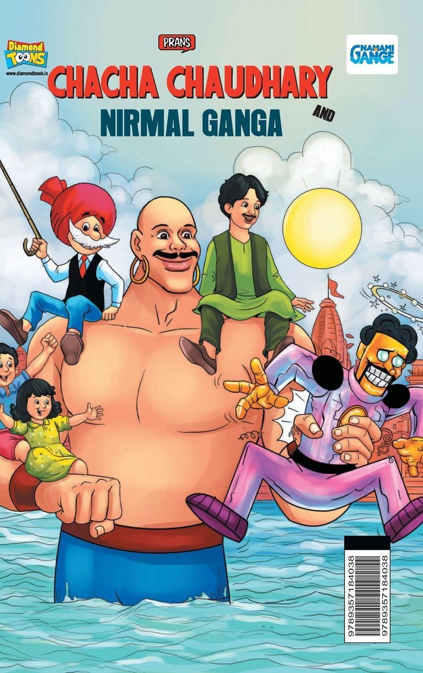Vorderes Coverbild Chacha Chaudhary and Nirmal Ganga