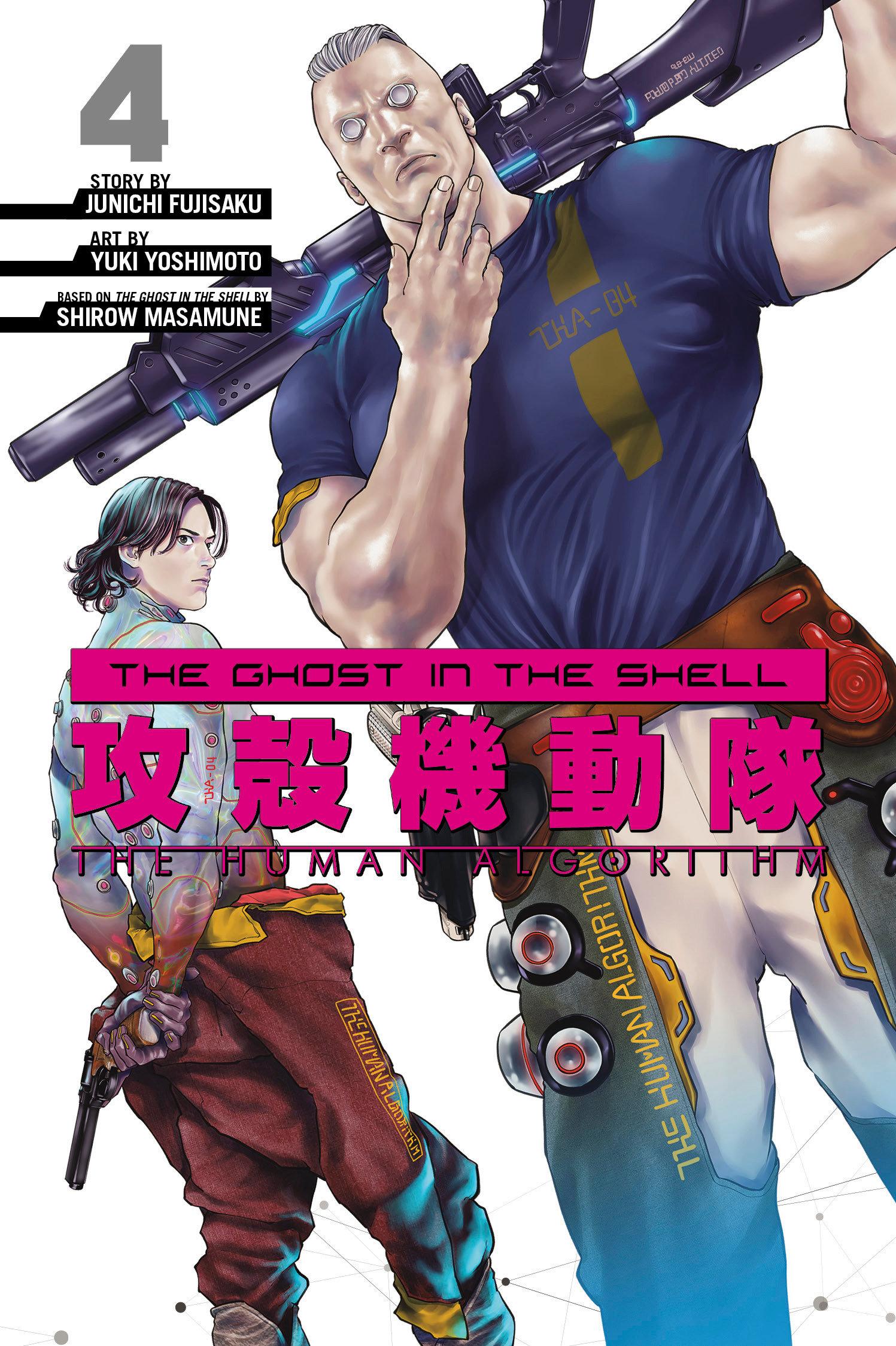 Vorderes Coverbild The Ghost in the Shell: The Human Algorithm 4
