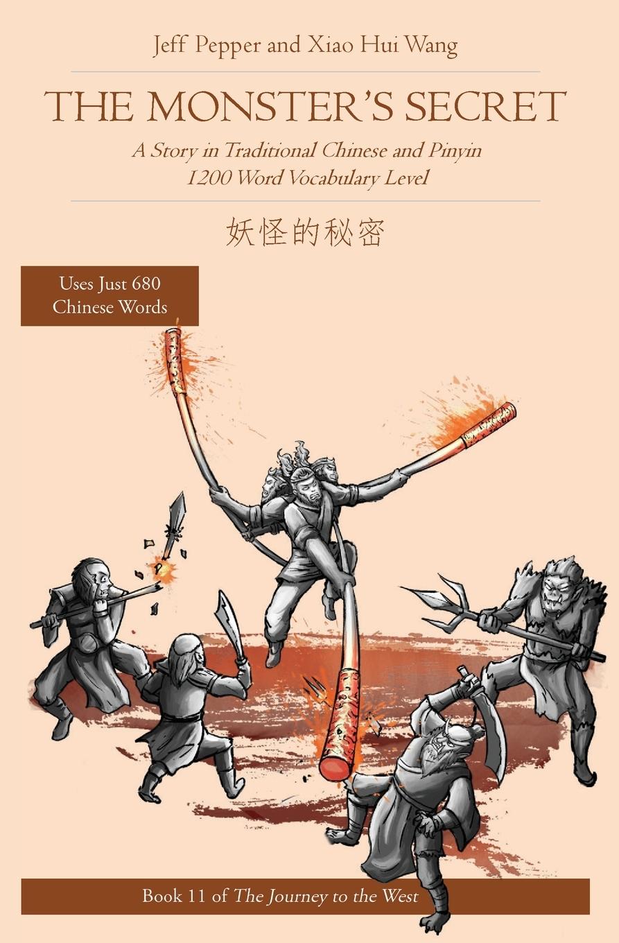 Vorderes Coverbild The Monster's Secret