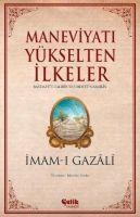 Vorderes Coverbild Maneviyati Yükselten Ilkeler