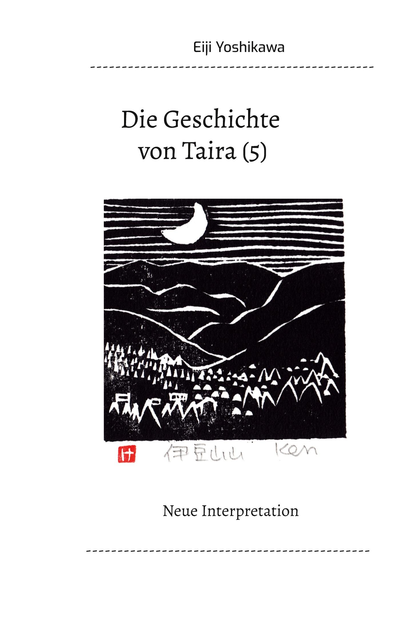 Vorderes Coverbild Die Geschichte von Taira (5)