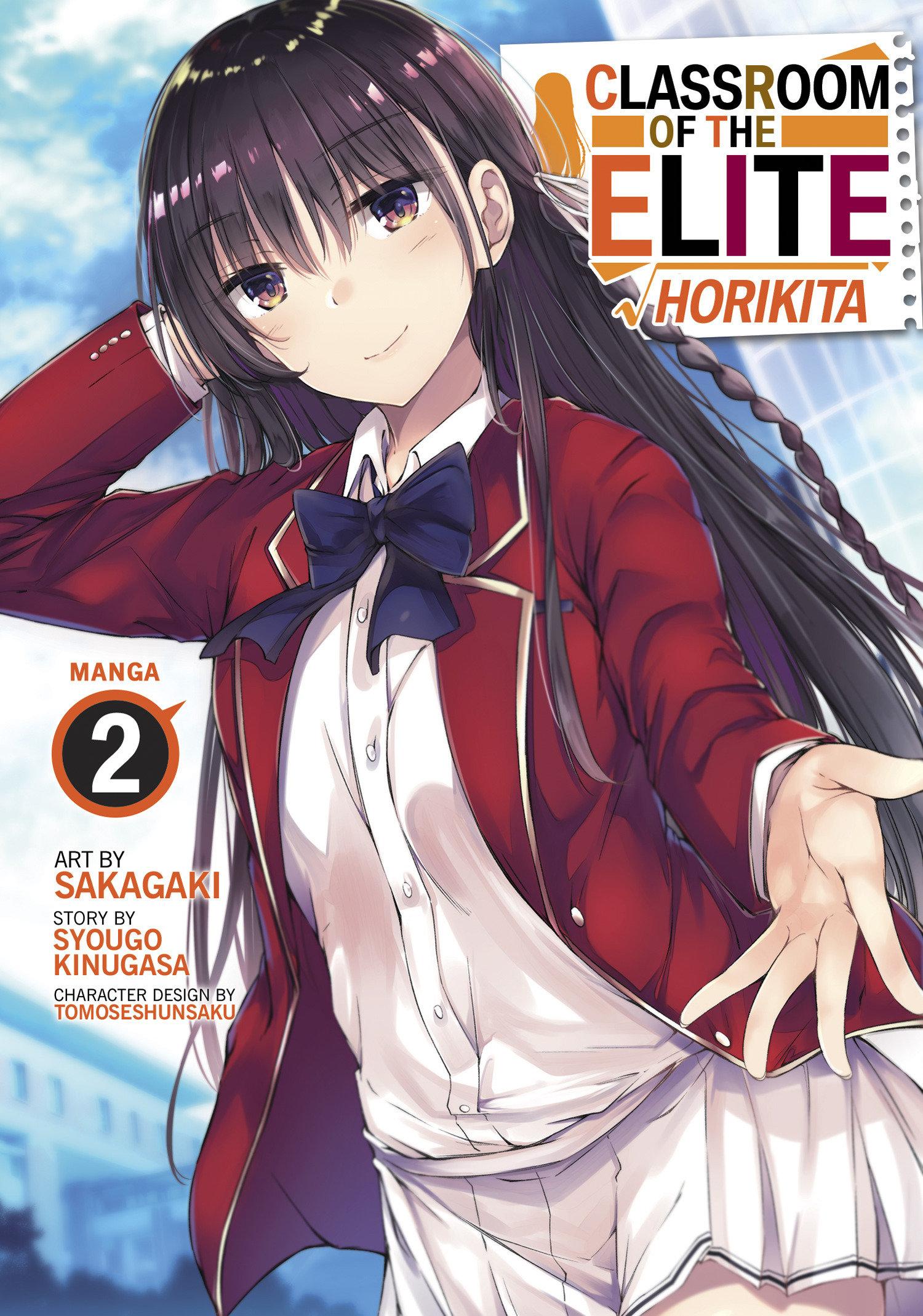 Vorderes Coverbild Classroom of the Elite: Horikita (Manga) Vol. 2