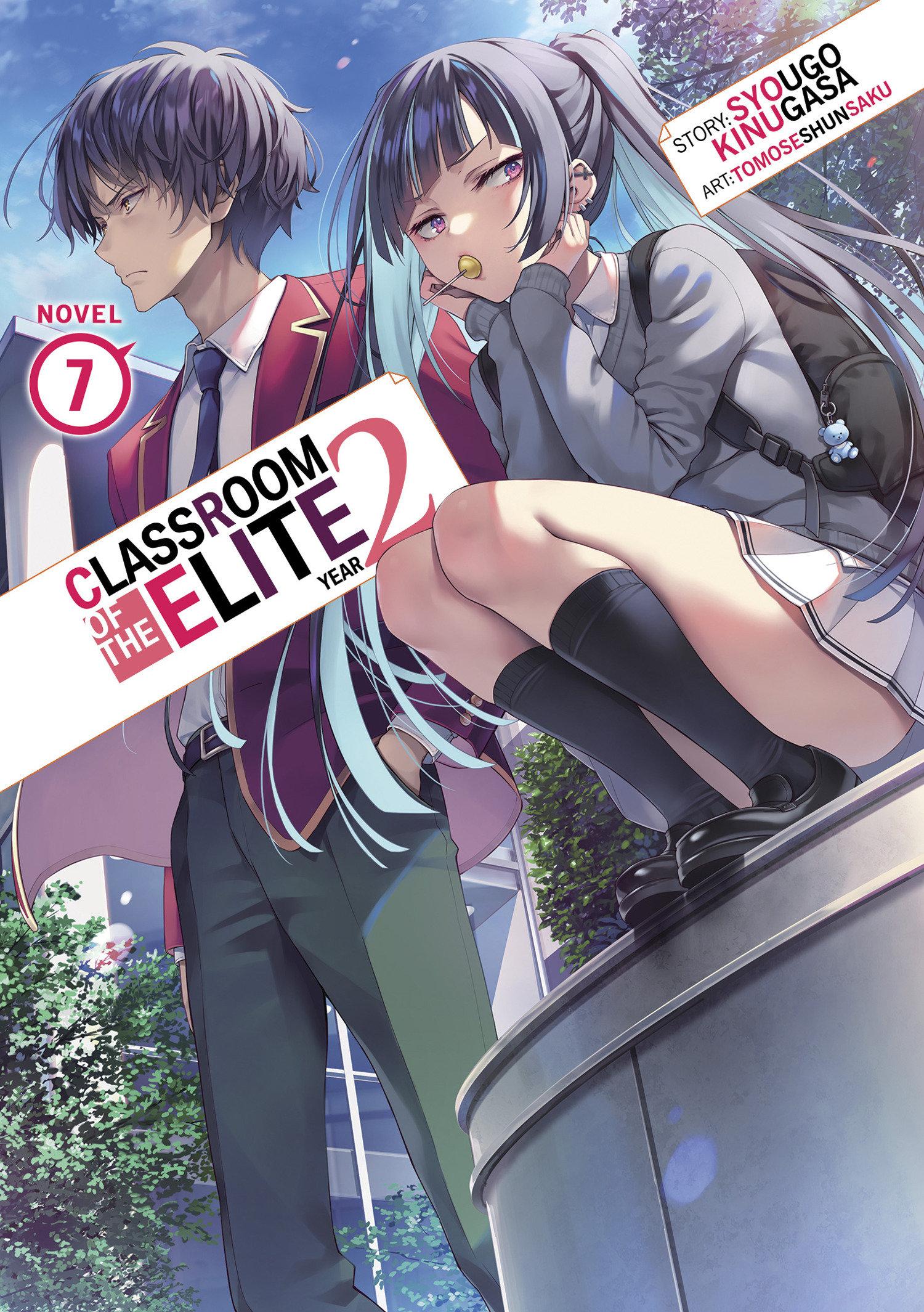 Vorderes Coverbild Classroom of the Elite: Year 2 (Light Novel) Vol. 7