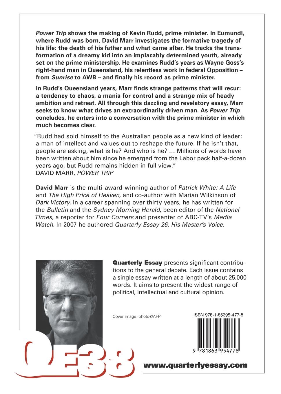 Rückseitencover Power Trip