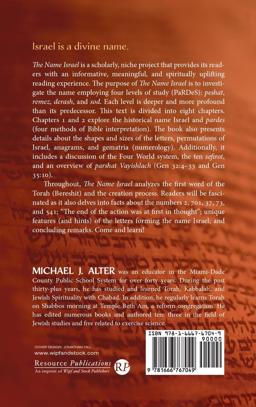 Rückseitencover The Name Israel