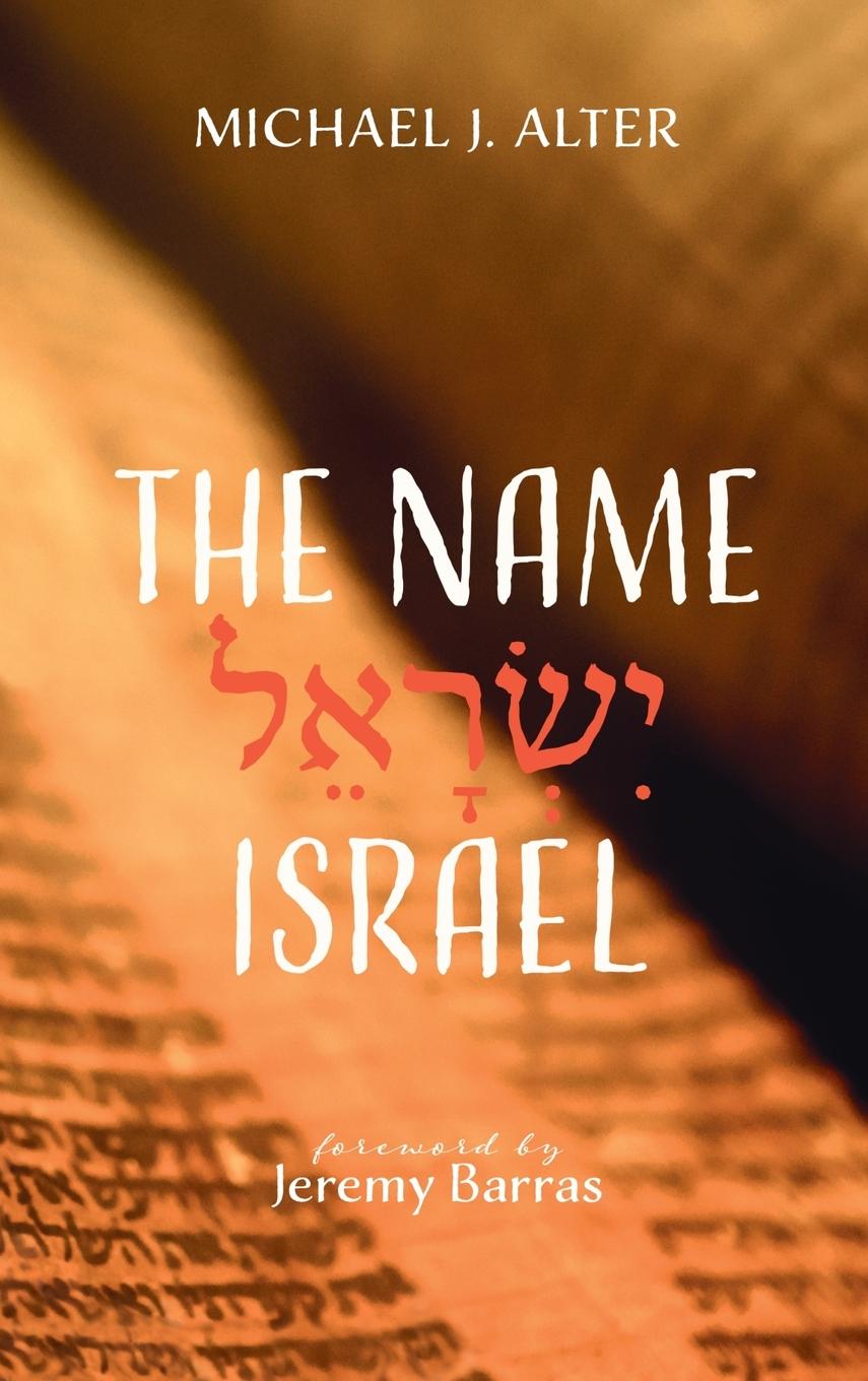 Vorderes Coverbild The Name Israel