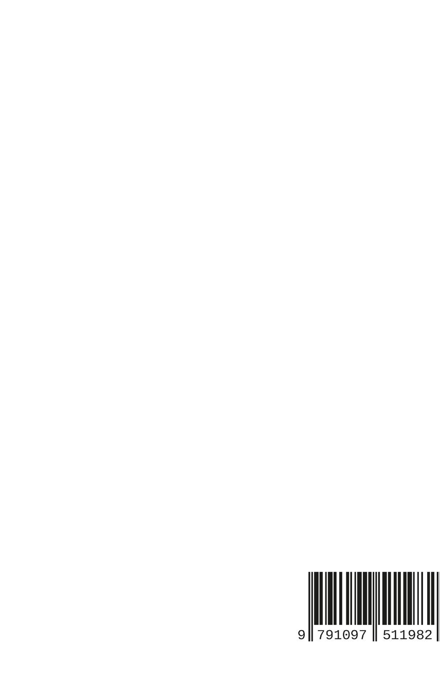 Rückseitencover Dans la Lumière de la Vérité - Les 22 premiers Exposés - Edition Liste 1941