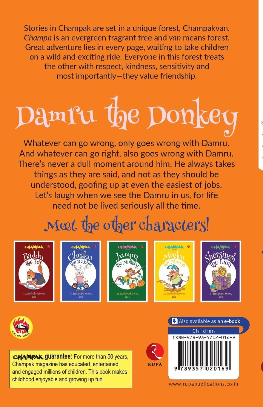 Rückseitencover Damru the Donkey