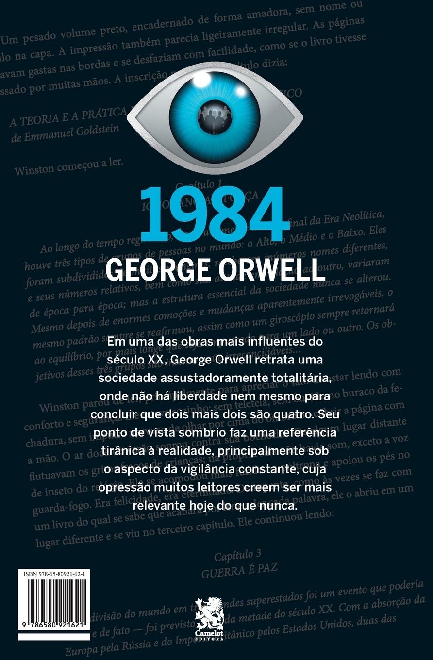 Rückseitencover 1984