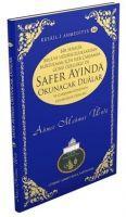 Vorderes Coverbild Safer Ayinda Okunacak Dualar