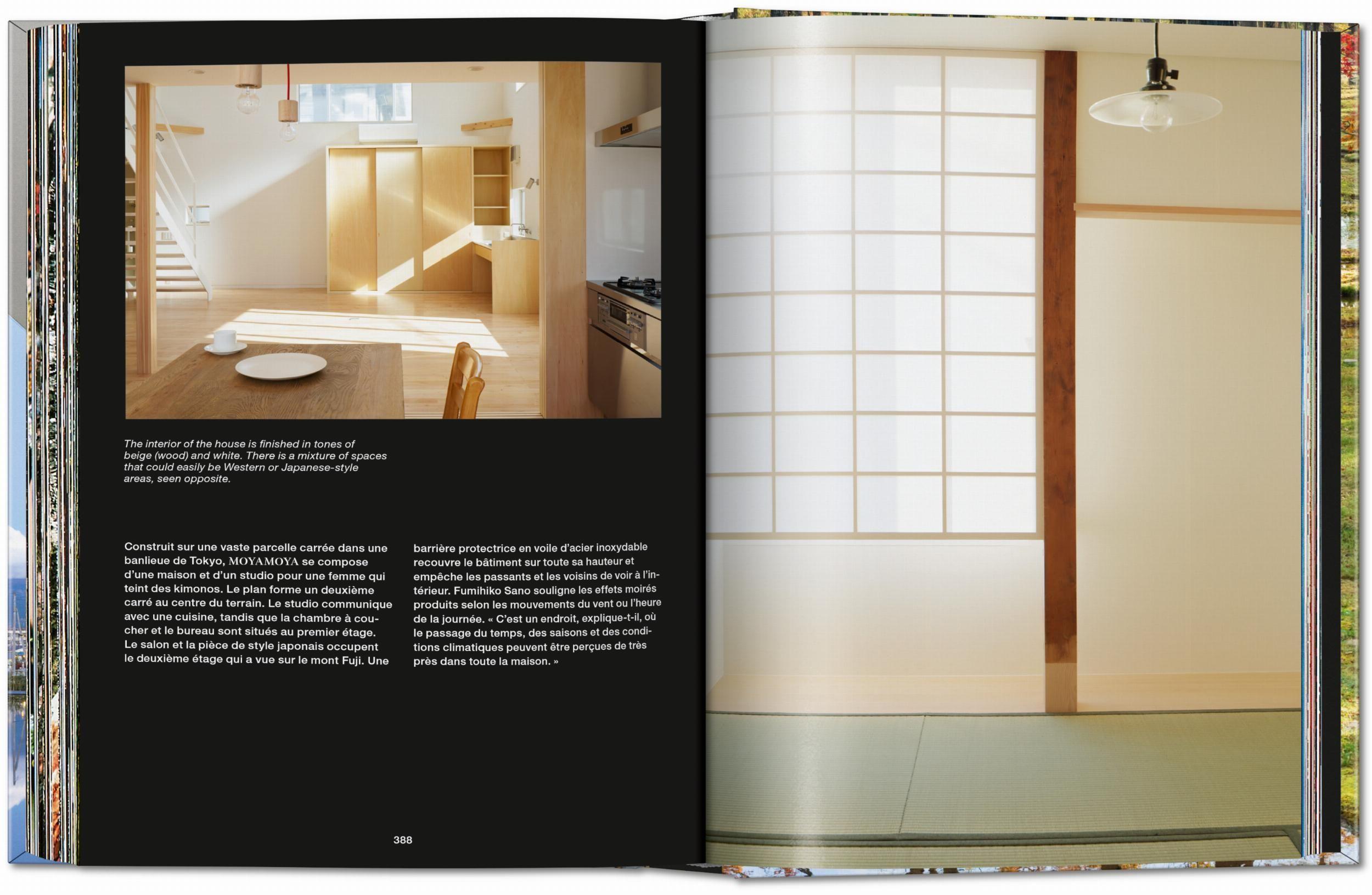 Beispielinhalt (Bild) Contemporary Japanese Architecture. 45th Ed.