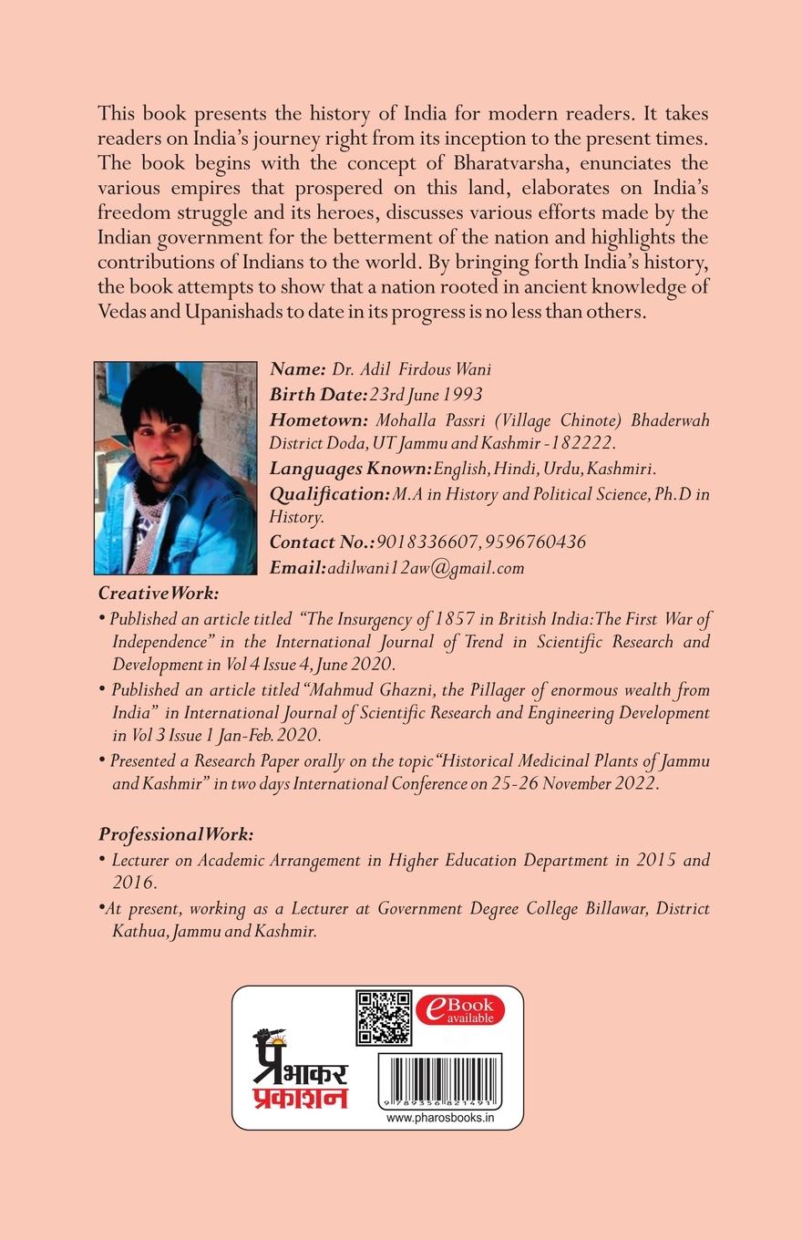 Rückseitencover Understanding India